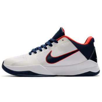 2020 Nike Kobe 5 